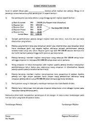 6.1 akta kerja 1955 / ordinan buruh (sabah bab 67) / ordinan buruh (sarawak bab 76) Sabah Timber Workers Unite Home Facebook