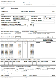 Ce contenu s'applique pour les dsn transmises au titre des paies effectuées à compter du 27 juillet 2019. Attestation Assedic Permanent Aed
