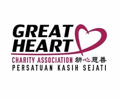 In 2014, the nham hosted the asean federation of cardiology congress (afcc) in kuala lumpur. Great Heart Charity Malaysia Make Charitable Giving Part Of Your Life