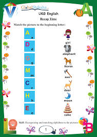 Found worksheet you are looking for? Buy Worksheets For Ukg Maths And English Online In India Globalshiksha Com