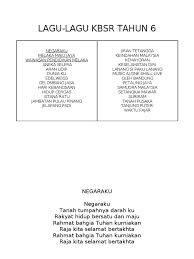 Lagu mara baru official 2017 amanah rakyat hd dgn lirik. Senikata Lagu Thn 6