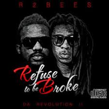 Stream Vanessa Owusu