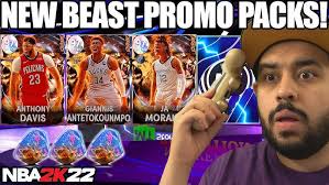 *NEW* PACKS WITH THE MOST OPALS! GALAXY OPAL GIANNIS, ANTHONY DAVIS, JA AND  LAMELO BALL IN NBA 2K22