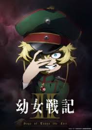 The saga of tanya the evil. Youjo Senki Ii Saga Of Tanya The Evil Ii Myanimelist Net