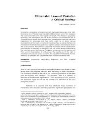 PDF) Citizenship Laws of Pakistan: A Critical Review