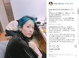 名站推薦 tips：2021年6月8日 更新失效連結 total 13 ». å­ä¾›ã®æœªæ¥ã‚'å¥ªã‚ãªã„ã§ æœ¨æ'ã‚«ã‚¨ãƒ© å­è‚²ã¦ã®æŒè«–ã«å…±æ„Ÿã®å£°é›†ã¾ã‚‹ æš—ã„ãƒ‹ãƒ¥ãƒ¼ã‚¹ãŒç„¡ããªã‚Šã¾ã™ã‚ˆã†ã« ã­ã¨ã‚‰ã¼