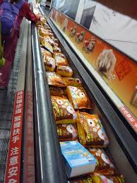 台湾 台北に行ったら買って帰りたい ローカルスーパーや雑貨店 のおすすめお土産 キナリノ ホットドッグバンズ 台湾 台北