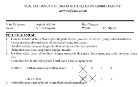 Musibah dan kenikmatan merupakan ….dari allah swt a. Soal Ukk Uas Akidah Akhlaq Kelas 8 Mts Semester 2 Soalbagus Com