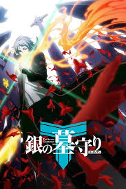 Boku no hero academia season 4. Nonton Anime Sub Indo