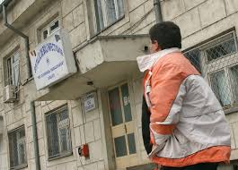 Spitalul de boli infecţioase sf. NemulÅ£umirea Unui PÄrinte Medicul A Spus CÄ Ne A FÄcut O Favoare Primindu Ne ViaÅ£a LiberÄ GalaÅ£i