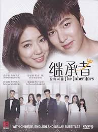 The heirs eps 16 sub indo part 1 episode2 yang mulai bikin kalian cengeng. Amazon Com The Heirs The Inheritors South Korean Tv Series English Chinese Subtitles Lee Min Ho As Kim Tan 18 Heir Of Jeguk Group Jung Chan Woo As Young