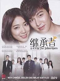 Troubles arise as the heirs . Amazon Com The Heirs The Inheritors South Korean Tv Series English Chinese Subtitles Lee Min Ho As Kim Tan 18 Heir Of Jeguk Group Jung Chan Woo As