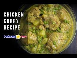 Account Suspended Curry Chicken Chicken Curry Recipe Panlasang Pinoy Curry Chicken Recipes