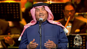 محمد عبده ياغافية قومي Mohamed Abdu Ya Gahfiya Koum Youtube