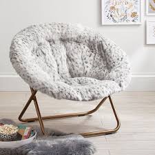 Gray Leopard Faux Fur Hang A Round Chair Round Chair Big Comfy Chair Most Comfortable Office Chair