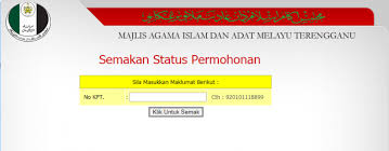 Adakah anda penerima bantuan sara hidup sebelum ini? Permohonan Semakan Online Bantuan Maidam 2020 Edu Bestari