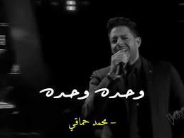 سألني محمد بن الحسن (تلميذ أبي حنيفة) الاكتفاء في تحريف أحكام دين الله وإخفائها وكتمانها؟ ثم قال ابن حجر: Ù…Ø­Ù…Ø¯ Ø­Ù…Ø§Ù‚Ù‰ ÙˆØ­Ø¯Ù‡ ÙˆØ­Ø¯Ù‡ Youtube