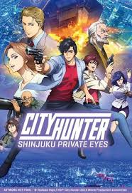 Warlords of sigrdrifa episode 12 english dubbed. City Hunter Shinjuku Private Eyes Anime S English Dub Stars Stephen Fu Morgan Laure News Anime News Network