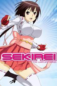 Sekirei: Season 1 (2008) — The Movie Database (TMDB)