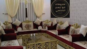 مفروشات ابو تيسير النابلسي للجلسات العربية والخليجية Posts Facebook