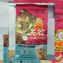Kitchen Flavor For Beauty Cat Food Net Weight 1 5kg Price Rp115 000 Petshoponline Petshoppadang Catfood Kitchenflavorca Food Net Cat Food Flavors