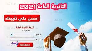 About press copyright contact us creators advertise developers terms privacy policy & safety how youtube works test new features press copyright contact us creators. Px72mfb7fmfatm