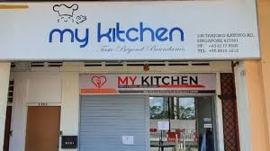 Choice of ham steak, chicken apple sausage, ground chuck steak, linguisa sausage, or italian sausage with two eggs, choice of potatoes, toast, and jelly. My Kitchen Discounts Up To 50 Eatigo
