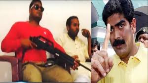 Mohammad shahabuddin, a former lawmaker from lalu yadav's rjd mohammad shahabuddin is a gangster turned politician who was elected four times as a member of parliament from siwan, bihar. Watch Interview Of Mohammad Shahabuddin S Sharp Shooter Mohd Kaif Youtube