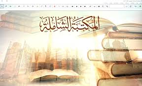 كل ما يحتاجه طلاب اللغة العربية في كل قسم اللغة العربية في كلية الآداب الثانية Facebook