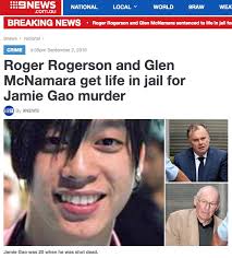 Roger Caleb Rogerson