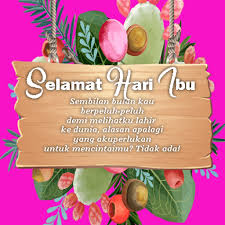 Terdapat lebih banyak ketawa dalam hidup. Download Selamat Hari Ibu Free For Android Selamat Hari Ibu Apk Download Steprimo Com