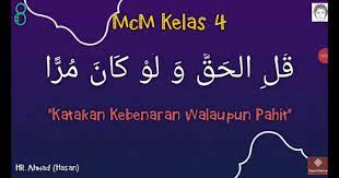 Walaupun saya katakan bahwa ini kan bukan mkhk tetapi dewan etik. Qulil Haqqa Walau Kaana Murran Qulil Haqqa Walau Kaana Murran 1 Check Spelling Or Type A New Query Svghxwa
