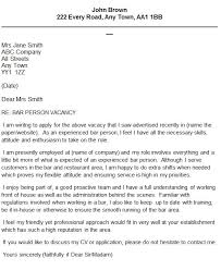 Cover Letter Template Barista Resume Format Job Cover Letter Cover Letter Sample Cover Letter Template