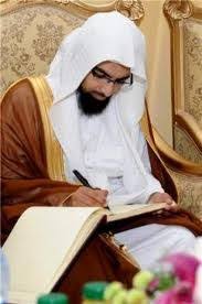 Download Mp3 Al Quran Murottal Syeikh Saad Al Ghomidi Quran Qur An Biografi