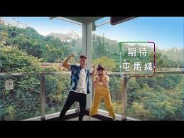 與其話我哋討論延綫車站嘅收費「制訂」，倒不如話延綫車站收費係點樣從站數相若嘅現有車站「複製」出嚟。 市民帶來多一個出行選擇。 鐵路公司今年慶祝「40週年」，梗係希望 屯馬綫可以全線通車 以隆重其事。 撇除工程期間出現嘅問題，新路段、新車站嘅收費處理得唔好，同樣影響乘客權益。 æœŸå¾… å±¯é¦¬ç¶« Youtube
