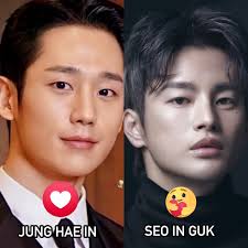 Jung Hae-in ✨ Hello 👋🏻