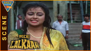 Maar Dhaad Hindi Movie Scenes Hemant Birje Mandakini Huma Khan By Eagle Home Entertainments You can also share literally everything on moviebuff with your friends, enemies. cyberspace and time
