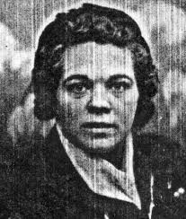 Frances Lorraine Leach Hathaway (1921-1945)
