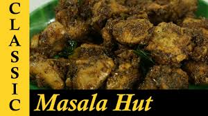 Maybe you would like to learn more about one of these? How To Make Pepper Chicken Recipe Pepper Chicken Dry Recipe Youtube