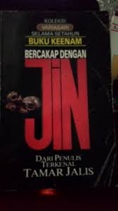 Dendam dari bilik rahsia 210. Librarika Bercakap Dengan Jin