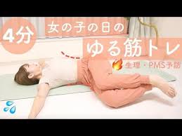 ボード まぁ ダイエット のピン