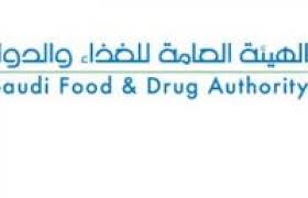 Pin On حضرموت نت اخبار اليمن
