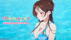 【かのかり5期】禁断の妄想全容が明らかに!?