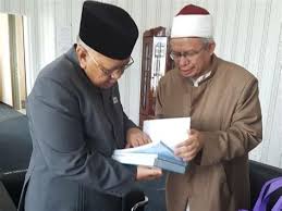 Join facebook to connect with pejabat mufti negeri sabah and others you may know. Pejabat Mufti Negeri Sabah Pertandingan E Mahabbah Mtq Peringkat Negeri Sabah Sunnah Baharu Jarakkan Saf Dan Tutup Masjid Sop Who Datuk Bungsu Aziz Mufti Negeri Sabah