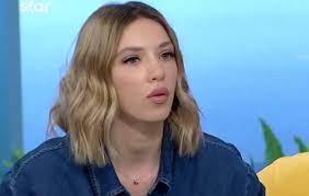 Η ανακοίνωση από τον εοδυ. H Adelfh Ths Garyfallias Kalhfwnh Ta Xwnei Sto Gntm Gia Mia Lamprh Kariera Den Shmainei Oti Prepei Na Xaseis Thn A3ioprepeia Soy Thecaller