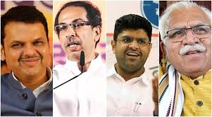 Maharashtra Haryana Election Results 2019 Live Updates Vidhan Sabha Chunav Election Result 2019 Today Election Commission Of India Results Live News