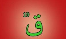 kahve falinda kur agac gormek kahve kupalar