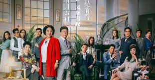 Heart of greed iii describes two families with hong kong characteristics. Web Drama Heart Of Greed 3 Chinesedrama Info