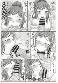 ガンダムbf リン子とセイが母子水入らずの温泉旅行でセックスしまくる エロ漫画同人誌 同人エロ漫画書庫 同書庫 ドウショコ