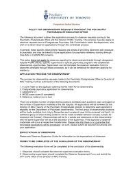 This document stays in your passport and serves as proof that you have permission to be in the country. Policy For Observer Department Of Psychiatry